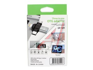 Адаптер USB-Iphone GP-121