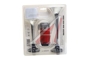 Сигнал звуковой 12V воздушный 2-х рожковый 165/215мм с компрессором SKYWAY S07601053