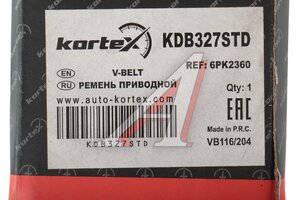 Ремень приводной поликлиновой 6PK2360 KORTEX KDB327STD, 6PK2360