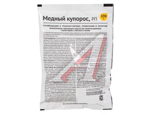 Купорос медный 100 гр. 904314