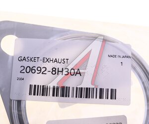 Прокладка NISSAN Juke (10-),Qashqai (06-),X-Trail (01-) трубы приемной глушителя OE 20692-8H30A