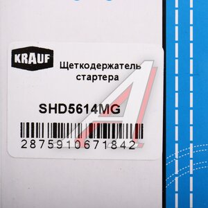 Щеткодержатель HYUNDAI Solaris (14-) KIA Rio (15-) стартера KRAUF SHD5614MG, 36159-2B604