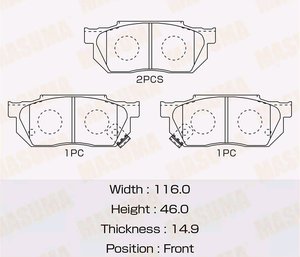 Колодки тормозные HONDA Civic (87-91) передние (4шт.) MASUMA MS-8263, 45022-SX8-T01
