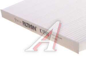 Фильтр воздушный салона HYUNDAI Sonata NF (09-),i45 KIA Optima (10-) FILTRON K1340, LA876, 97133-3SAA0