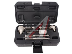 Набор фиксаторов распредвала LAND ROVER/ JAGUAR BLACK HORN 2000014764