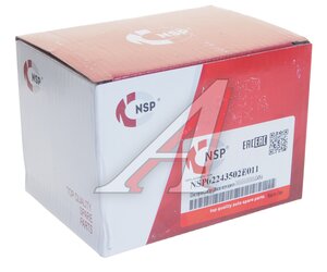 Шестерня HYUNDAI Creta (16-),Elantra (12-) (1.8/2.0) распредвала впускного NSP NSP02243502E011, 24350-2E011