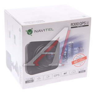 Видеорегистратор NAVITEL R300GPS