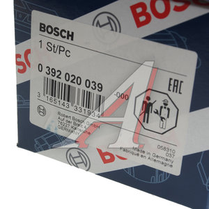 Насос водяной VW Golf (97-05) AUDI A4 (97-01) системы охлаждения BOSCH 0392020039, A-195, 078965561