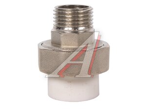 Муфта полипропилен 20мм 1/2" разъемная н/р PA21008