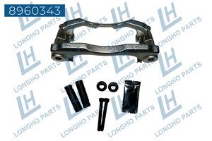 Скоба суппорта IVECO Daily (14-) тормозного переднего LONGHO 8960343, 8911361