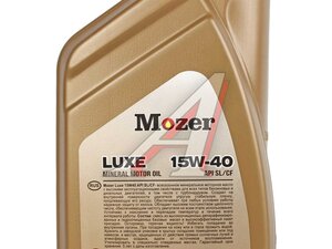 Масло моторное MOZER Luxe 15w-40 SL/CF 1л 4635444, MOZER 15W40