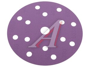 Круг PP627 150 мм 15 отв Р 320 PP627.150.15.0320