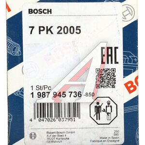 Ремень приводной поликлиновой 7PK2005 MERCEDES ML (W166) BOSCH 1987945736, A0029935096