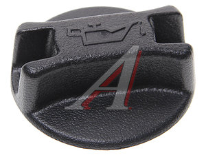 Крышка горловины масляной ЛАДА Vesta,X-Ray NISSAN Classic OE 15255-95F0A, 1253141920