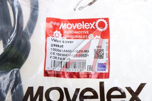 Прокладка крышки клапанной FAW J5 MOVELEX 1003041A600-000ZH-MX, 1003041A600-000ZH