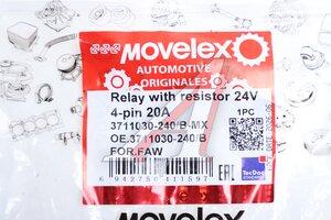 Реле электромагнитное 24V 4-х контактное 20А замыкающее с резистором FAW MOVELEX 3711030-240/B-MX, 3711030-240/B