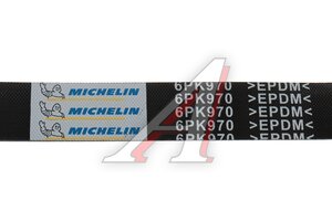 Ремень приводной поликлиновой 6PK970 MAZDA CX-5 MICHELIN 6PK970, PY01-15-909A
