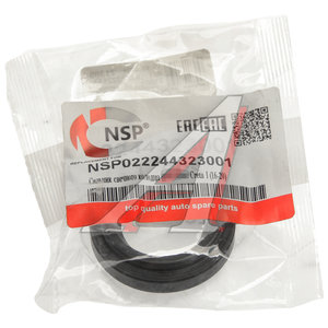 Сальник HYUNDAI Accent (00-),Tucson (04-),Santa Fe (00-) колодца свечного NSP NSP022244323001, 1411AARBH1, 22443-23001