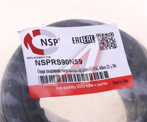Подшипник опоры HAVAL Jolion (21-) амортизатора переднего NSP NSPRS90N59, 2905130XKU00A