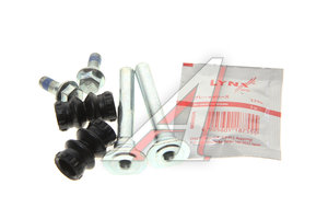 Ремкомплект суппорта VW SKODA заднего LYNX BC2061, BC-2061, 6Q0698470
