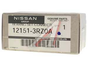 Вкладыши NISSAN Qashqai (13-) шатунные OE 121513RZ0A