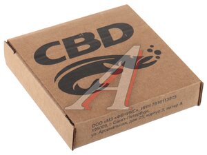 Хомут глушителя кольцевой d=50-53мм нержавеющая сталь CBD CBD605.405