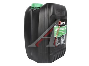Антифриз зеленый -40C 10кг G11 CLINCH HYBRID COOLANT 3112310G, CLINCH