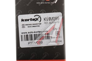 Мотор омывателя GEELY Atlas KORTEX KWM099, 6025004700
