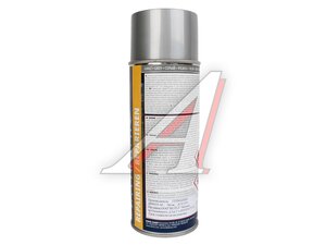 Грунт DINITROL цинковый спрей 400мл DINITROL 443, DINITROL