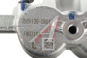 Суппорт тормозной CHANGAN UNI-K передний левый OE CD569F2603011000