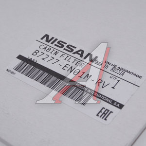 Фильтр воздушный салона NISSAN Qashqai (J10),X-Trail (T31) OE B7277-EN01M-RV, LA396, B7277-EN00M/27277-EN000