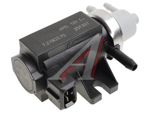 Клапан электромагнитный VW Golf (96-) AUDI A2,A4 PIERBURG 7.21903.75.0