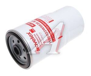 Фильтр топливный JAC N35,N25 SOLLERS Argo 2.0 тонкой очистки MOVELEX 1105022W5030-MX, 1105022W5030
