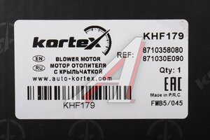 Мотор отопителя KORTEX KHF179 TOYOTA RAV 4 KHF179