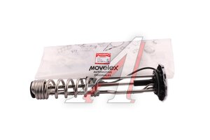 Датчик уровня DONGFENG и температуры мочевины MOVELEX A072Z398-MX, A072Z398