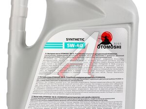 Масло моторное OTOMOSHI for HYUNDAI/KIA 5W40 5л MF213823, OTOMOSHI 5W40