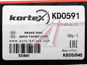 Диск тормозной LEXUS RX350 (15-) задний (1шт.) KORTEX KD0591, 42431-48090