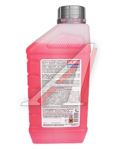 Антифриз красный ZALMER ZR4000 G12+ DIESEL 1кг ZR40RD001, ZALMER