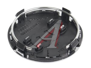 Заглушка литого диска AUDI черный хром 55-69 B0601170A