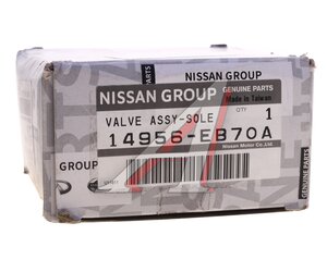 Клапан электромагнитный NISSAN Pathfinder (04-) турбокомпрессора OE 14956EB70A