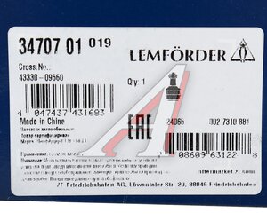 Опора шаровая TOYOTA Camry (01-06) верхняя правая LEMFORDER 3470701, 43330-09160