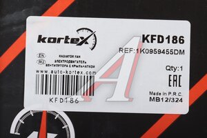 Вентилятор AUDI A3 SKODA Octavia охлаждения радиатора KORTEX KFD186