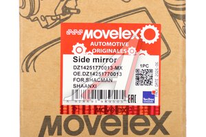 Зеркало боковое SHACMAN SHAANXI бордюрное MOVELEX DZ14251770013-MX, DZ14251770013