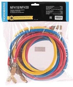Шланг заправочный для фреона 1.8м (3шт.) NORDBERG NFH18
