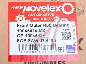 Подшипник ступицы FAW J7,4180 передней наружный MOVELEX 10045424-MX, 10045424