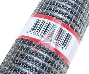 Гофра глушителя 55х220 в 3-ой оплетке "SOFT FLEX" BOSAL 265-085