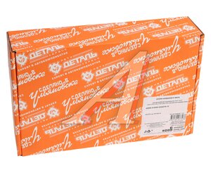 Опора вала карданного УАЗ-3163 (d=40мм) АДС 42000.315300-2204076-10, 3153-2204076-10/42000.315300-2204076-10, 3153-2204076