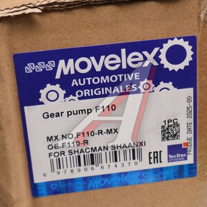 Насос шестеренчатый SHACMAN SHAANXI подъема кузова MOVELEX F110-R-MX, F110-R