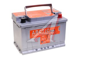 Аккумулятор ARCTIC EFB 75А/ч обратная полярность 4607008881554, 6СТ75(0)