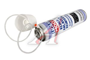 Очиститель LIQUI MOLY кондиционера спрей 250мл 4087, LIQUI-MOLY